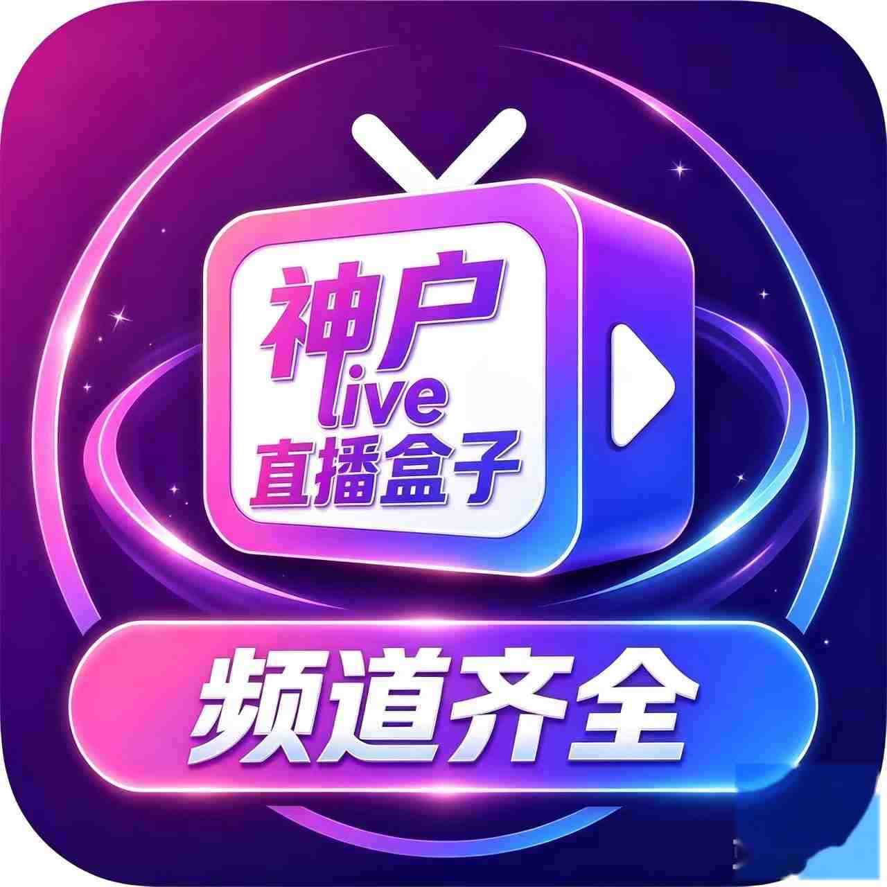网站头像